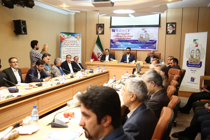 سفر مهندس آذری جهرمی به استان خراسان رضوی 3 شهریور 96