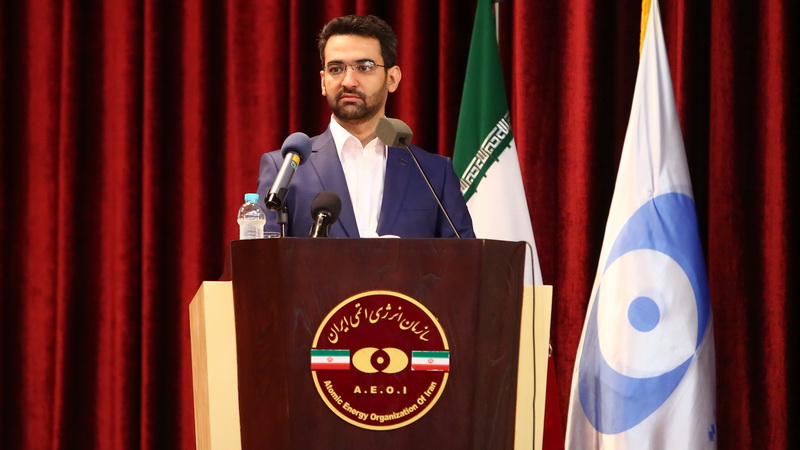 نخستین همایش فناوری کوانتومی 5 شهریور 96