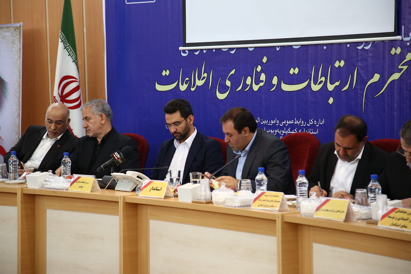 سفر مهندس آذری جهرمی به استان کهکیلویه و بویر احمد 9 شهریور 96