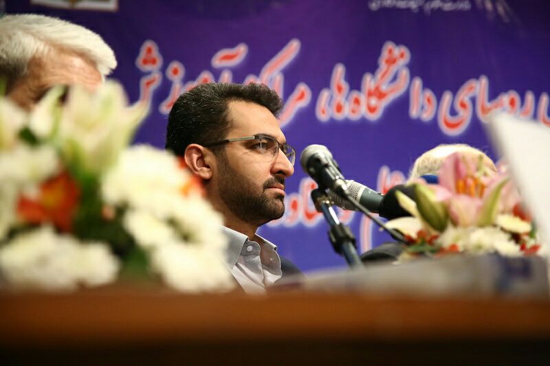 اجلاس سراسری روسای دانشگاهها 27شهریور 96