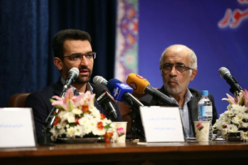 اجلاس سراسری روسای دانشگاهها 27شهریور 96