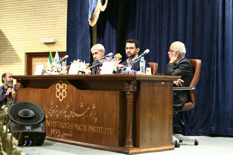 اجلاس سراسری روسای دانشگاهها 27شهریور 96