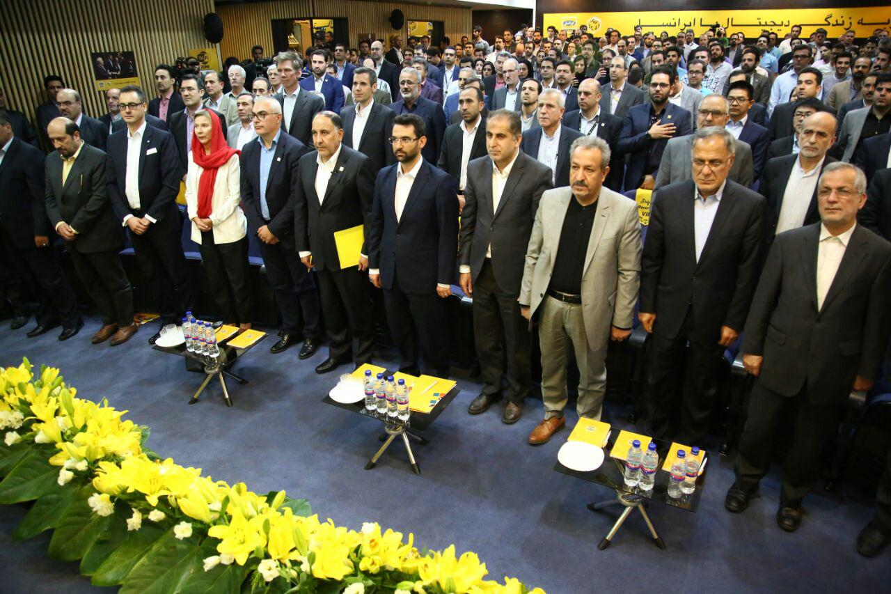 گردهمایی فرصت های  اقتصادی نسل 5 و نخستین آزمایش شبکه کامل 5G در کشور توسط ایرانسل با حضور مهندس آذری جهرمی