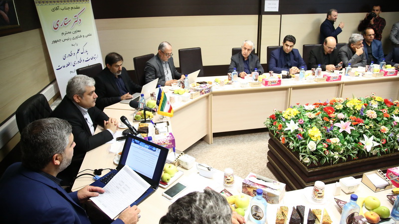 بازدید معاون علمی و فناوری رئیس جمهور از پارک علم و فناوری ICT