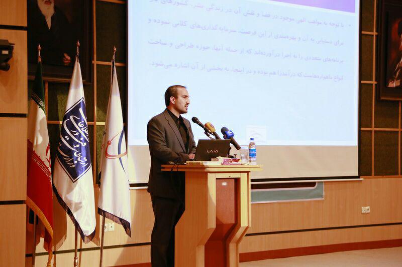 مراسم افتتاح نمایشگاه دستاوردهای پژوهشگاه فضایی با حضور معاون علمی و فناوری رییس جمهوری