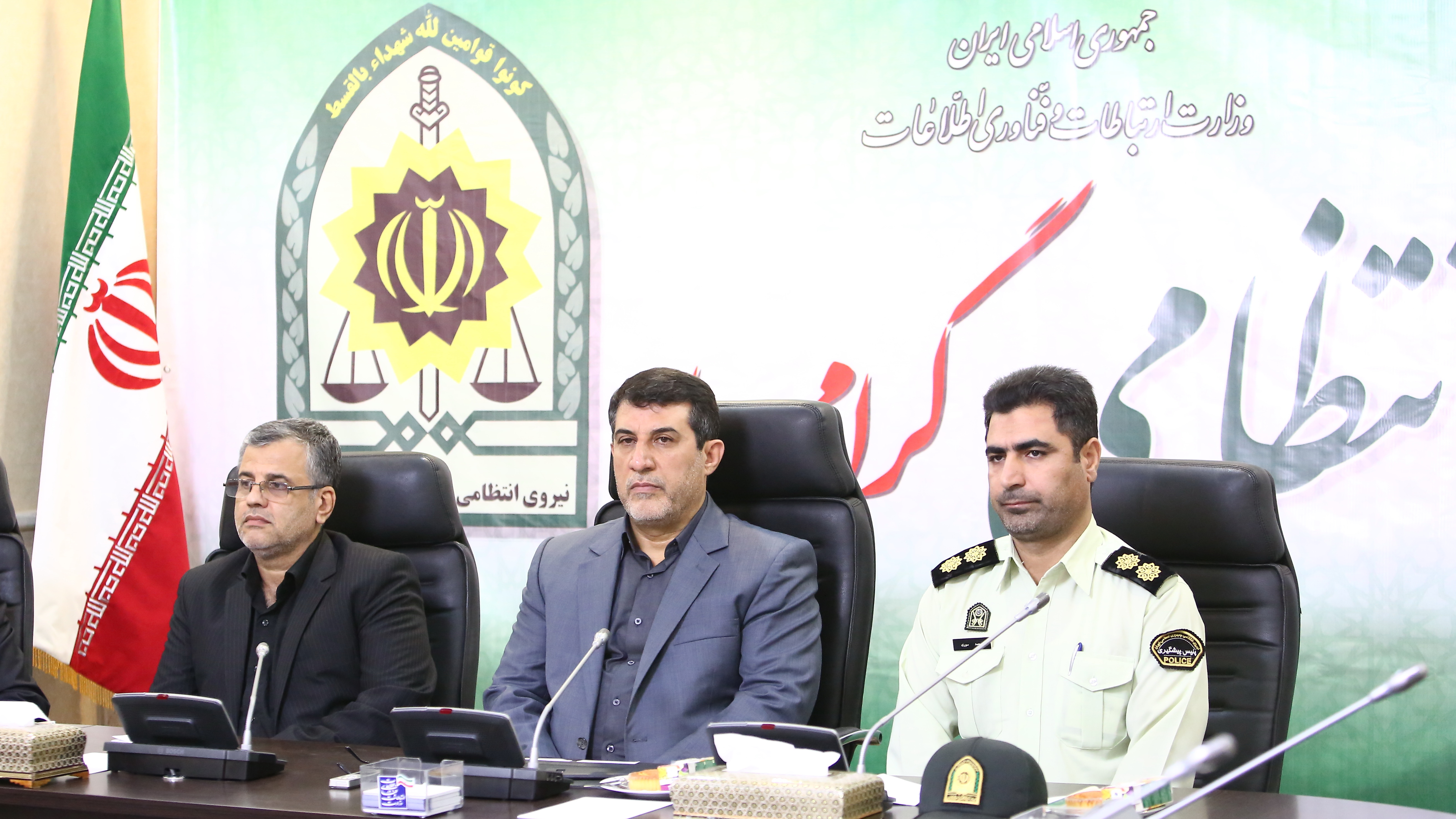 تقدیر معاون وزیر ارتباطات و فناوری اطلاعات از یگان ویژه نیروی انتظامی این وزارتخانه