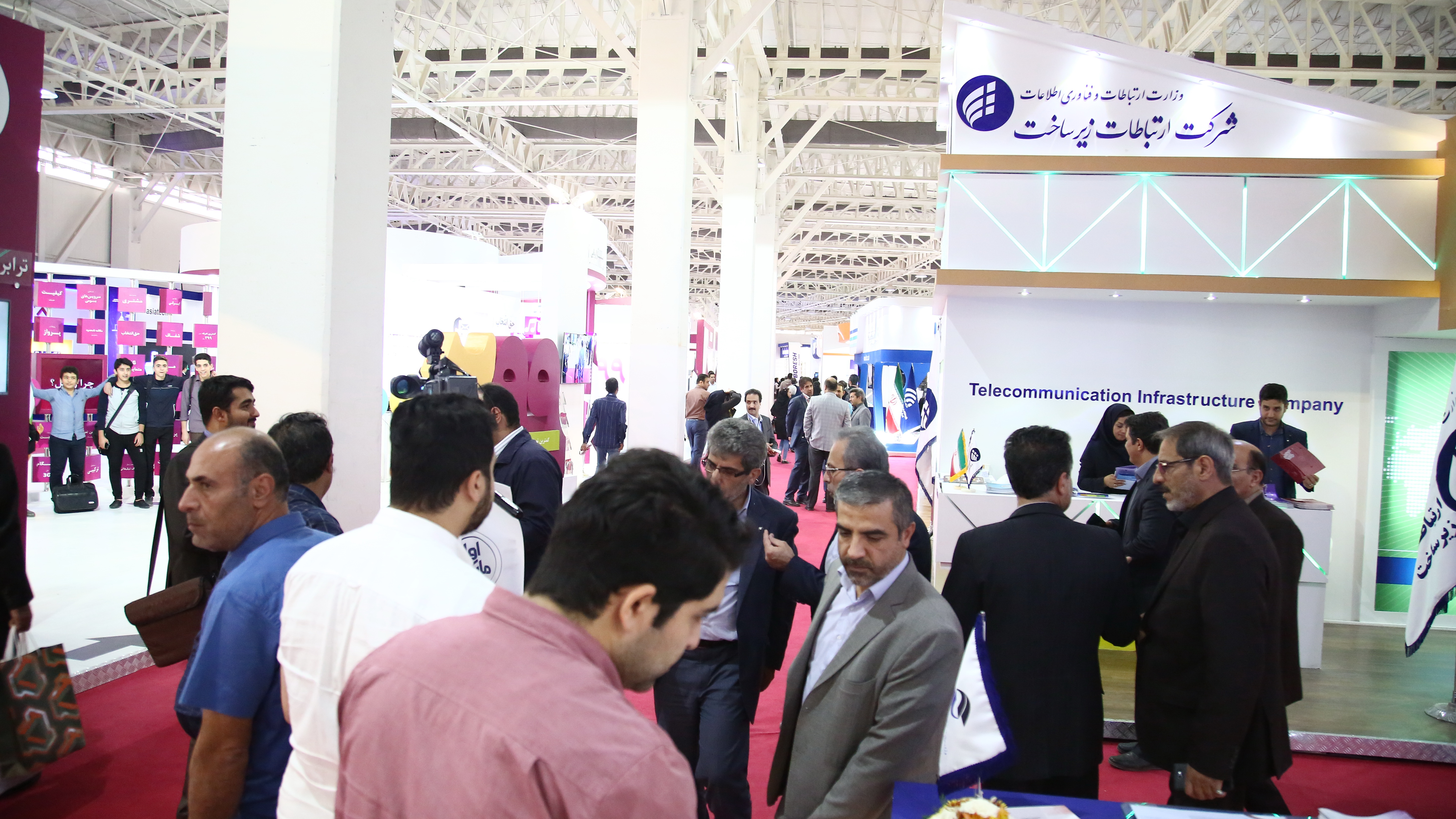 نمایشگاه ایران تلکام 2017