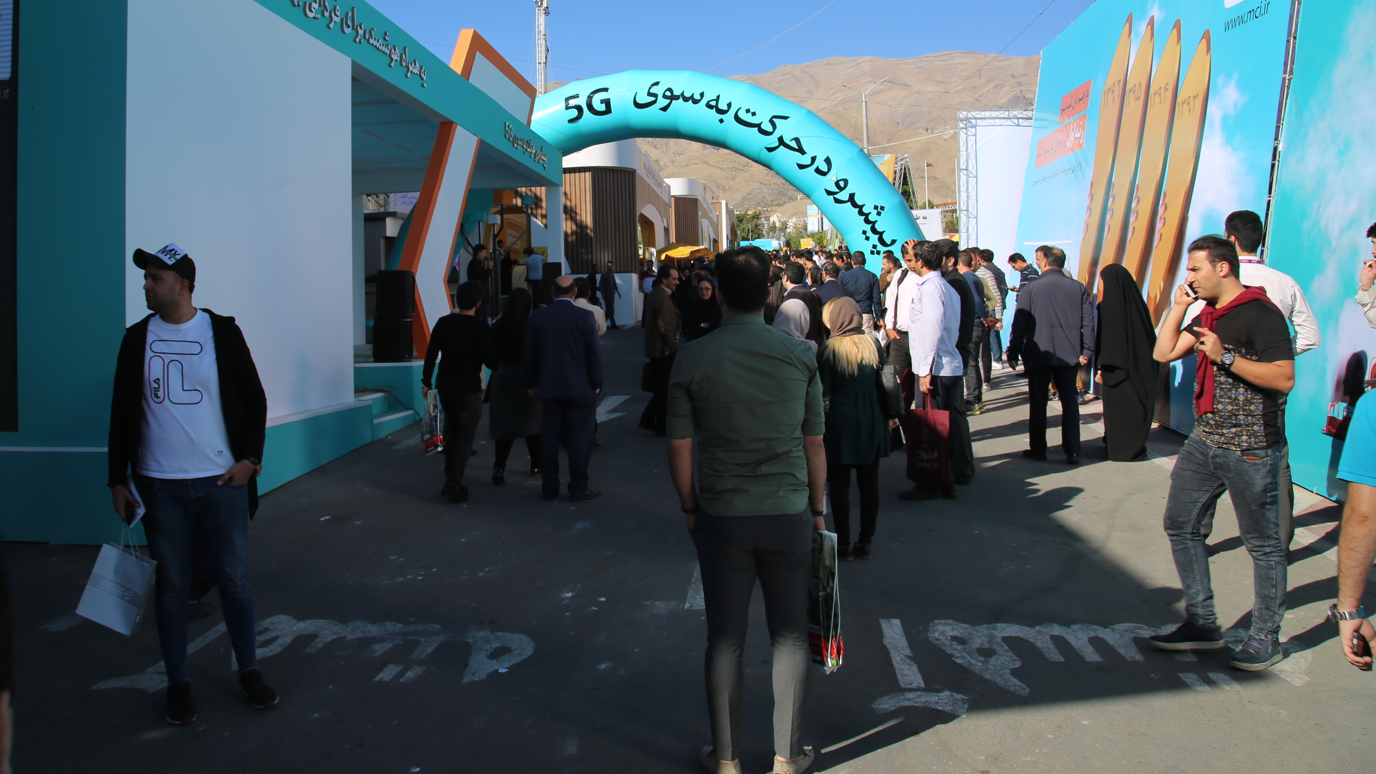 نمایشگاه ایران تلکام 2017