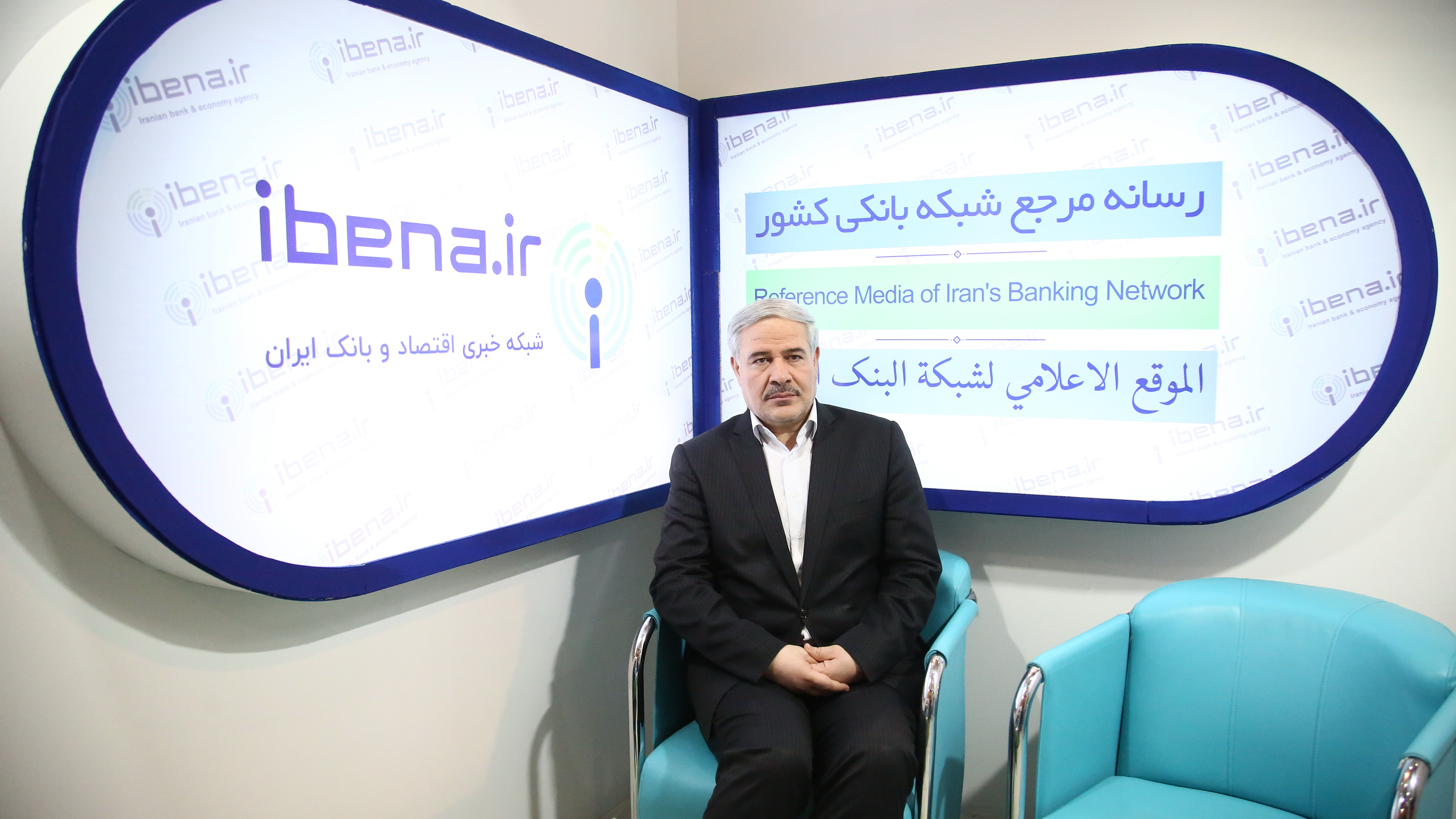 بیست و سومین نمایشگاه مطبوعات