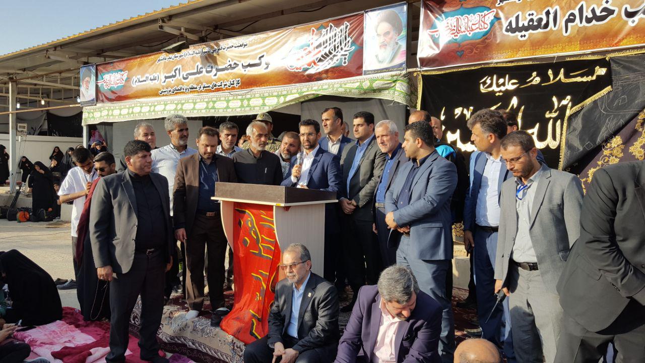 سفر وزیر ارتباطات و فناوری اطلاعات به استان خوزستان