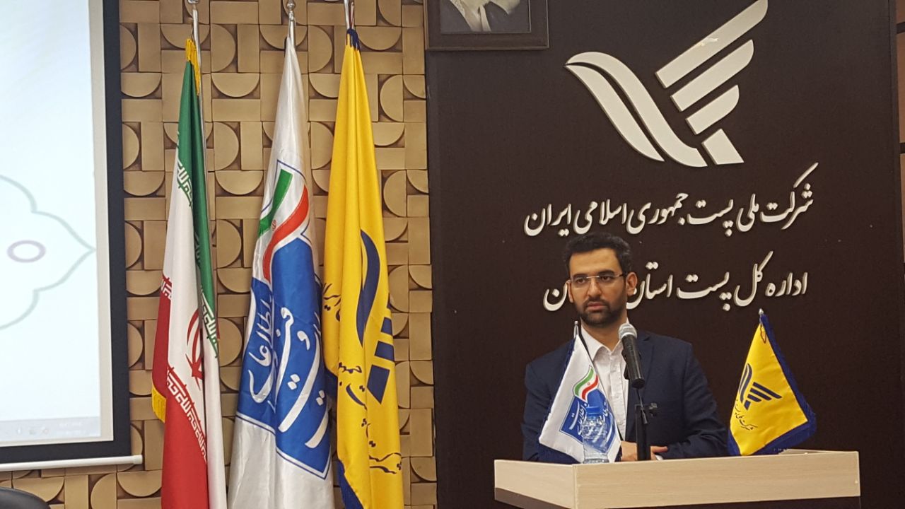 سفر وزیر ارتباطات و فناوری اطلاعات به استان خوزستان