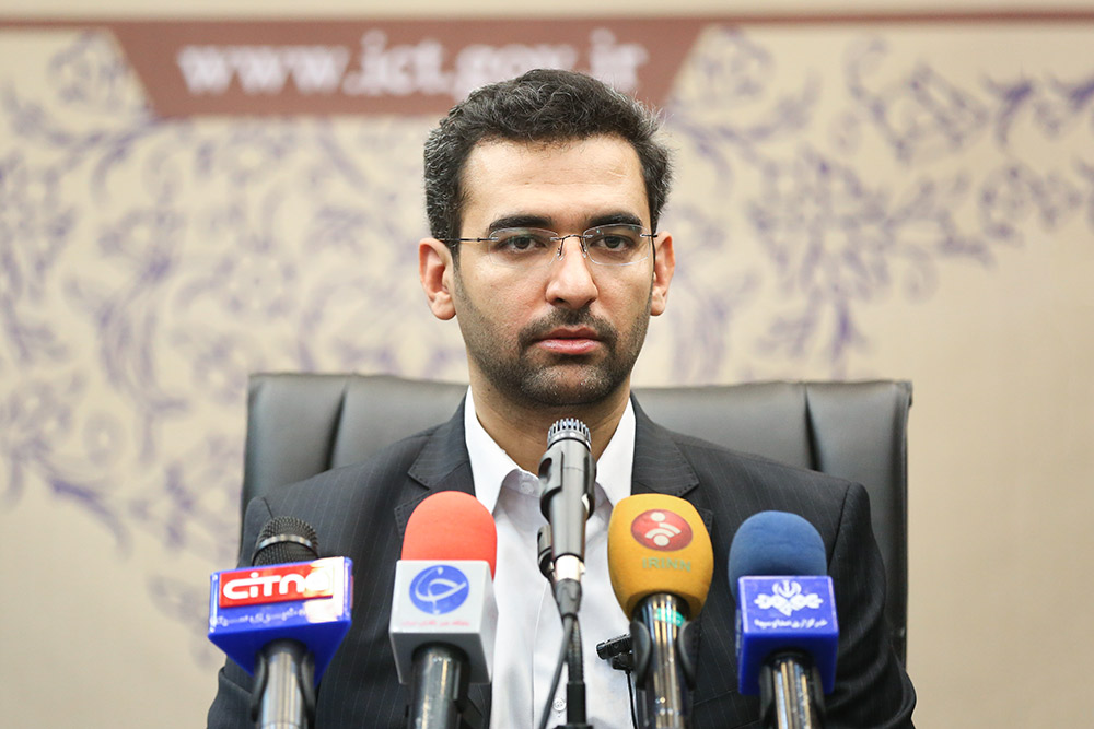 گزارش تصویری/ نشست خبری وزیر ارتباطات و فناوری اطلاعات 2