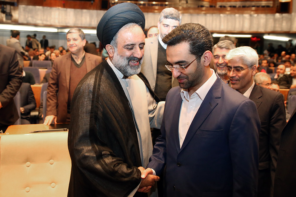 چهاردهمین اجلاس سراسری فناوری رسانه  1