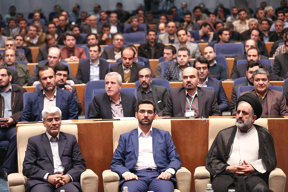 چهاردهمین اجلاس سراسری فناوری رسانه  2