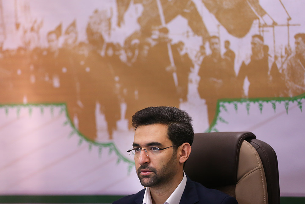 آیین تجلیل از خادمان اربعین حسینی در حوزه ارتباطات  2