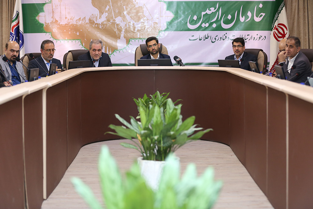 آیین تجلیل از خادمان اربعین حسینی در حوزه ارتباطات  12