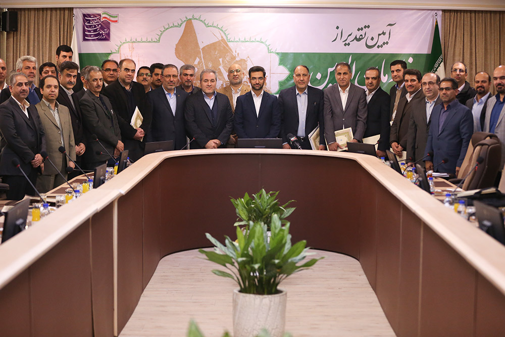 آیین تجلیل از خادمان اربعین حسینی در حوزه ارتباطات  19