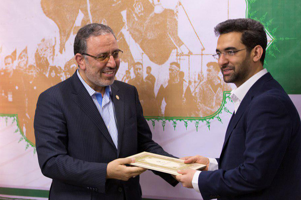 آیین تجلیل از خادمان اربعین حسینی در حوزه ارتباطات