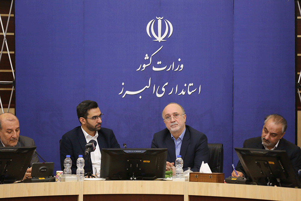 جلسه ستاد فرماندهی اقتصاد مقاومتی استان البرز  3