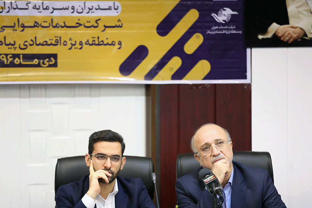 بازدید و افتتاح پروژه های منطقه ویژه اقتصادی پیام توسط وزیر ارتباطات و فناوری اطلاعات  21