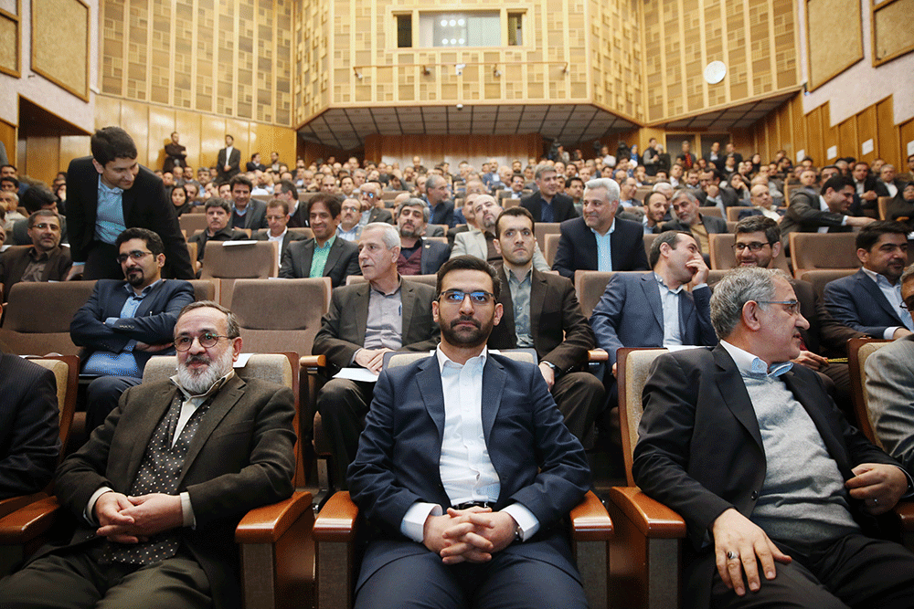 همایش سراسری مدیران وزارت ارتباطات، سازمانها و شرکت های تابعه 4