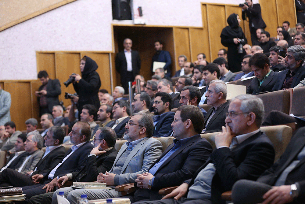 همایش سراسری مدیران وزارت ارتباطات، سازمانها و شرکت های تابعه 32