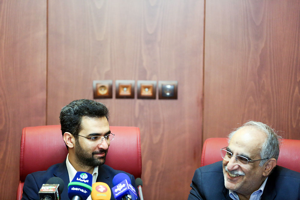 امضای تفاهم نامه برای ایجاد مدل جدید تامین منابع مالی کسب و کار های نو پا 3