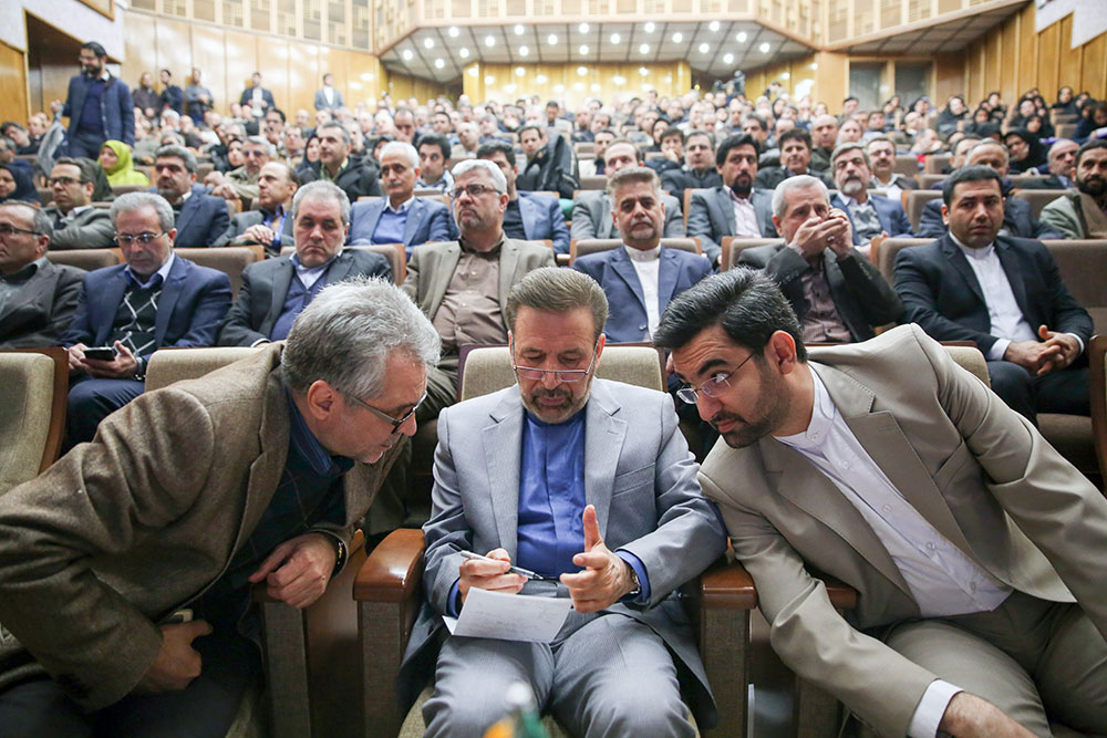 آلبوم تصاویر مرحوم مهندس مهدی محتشمی 17