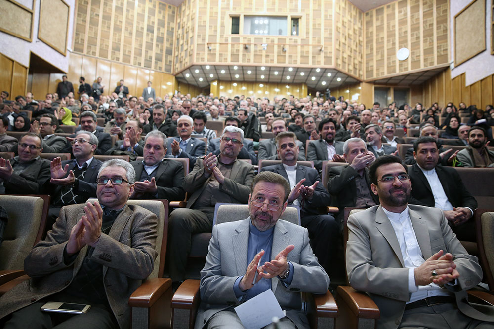 آلبوم تصاویر مرحوم مهندس مهدی محتشمی 18