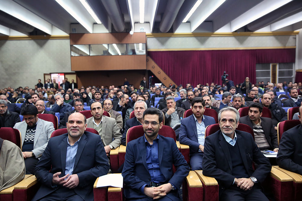 همایش سرامدان فناوری و صنعت با حضور وزیر ارتباطات  3