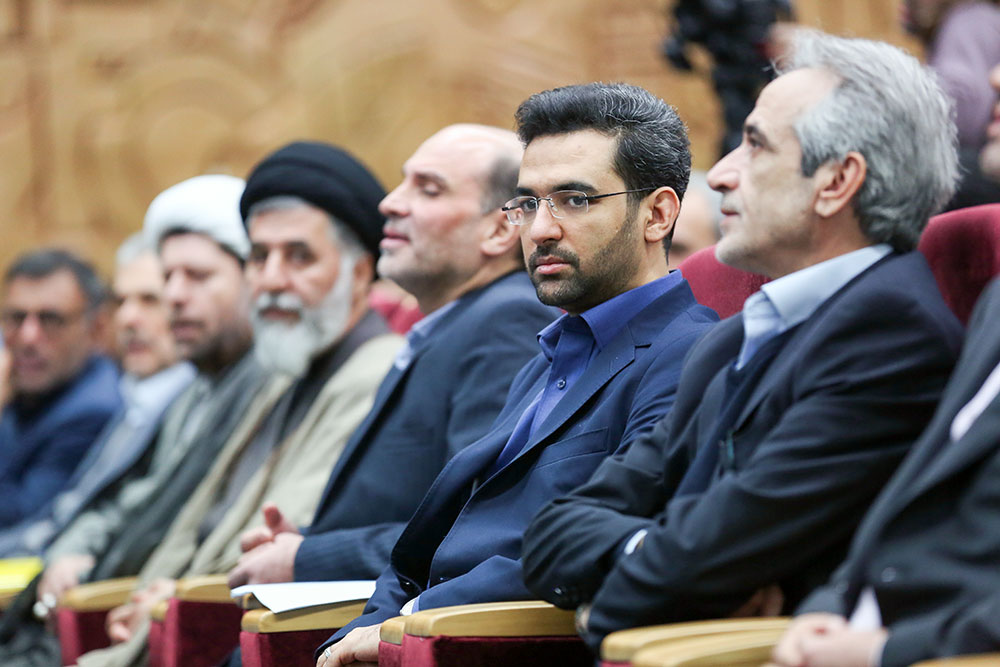 همایش سرامدان فناوری و صنعت با حضور وزیر ارتباطات  4