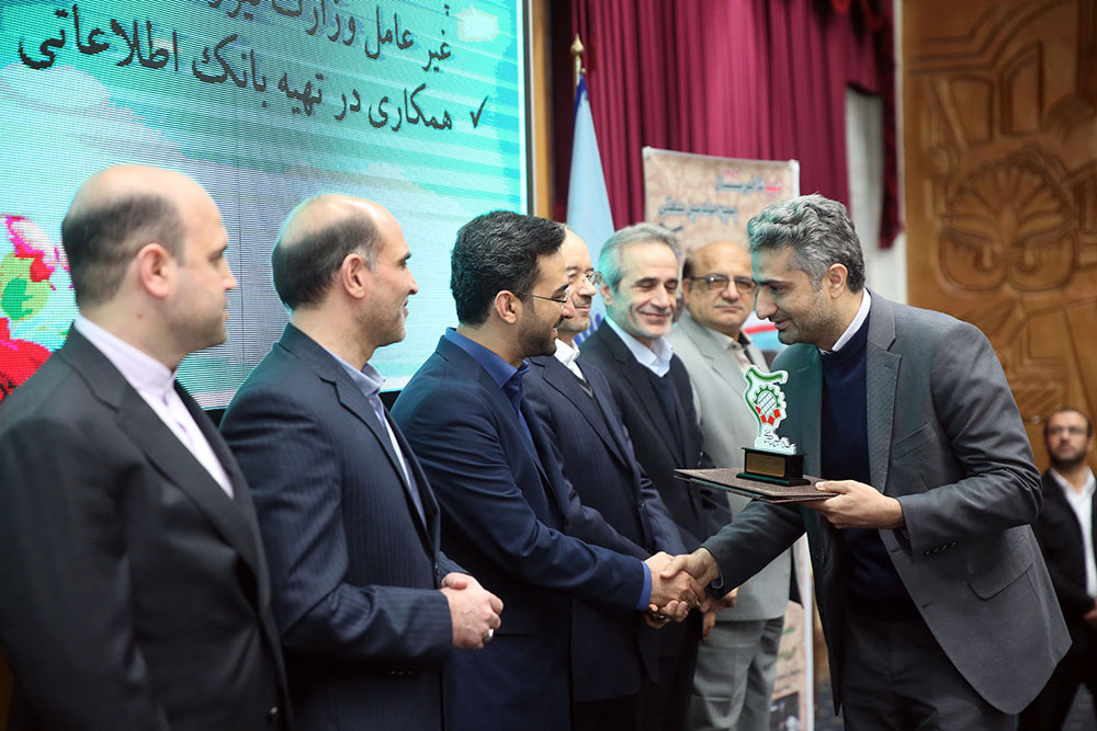 همایش سرامدان فناوری و صنعت با حضور وزیر ارتباطات  7