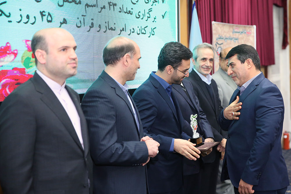 همایش سرامدان فناوری و صنعت با حضور وزیر ارتباطات  9