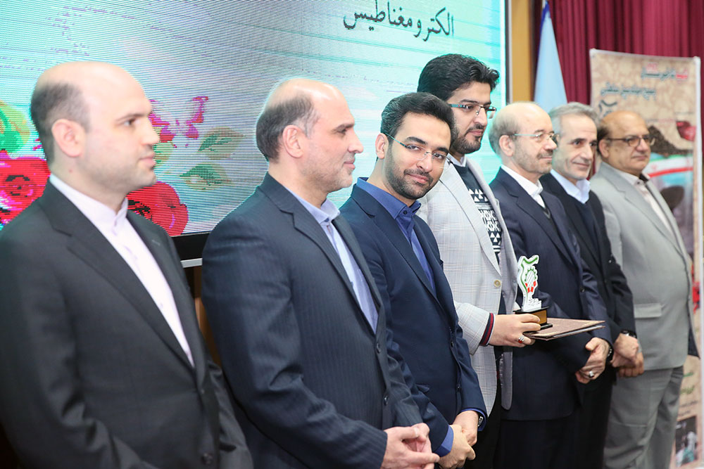 همایش سرامدان فناوری و صنعت با حضور وزیر ارتباطات  13