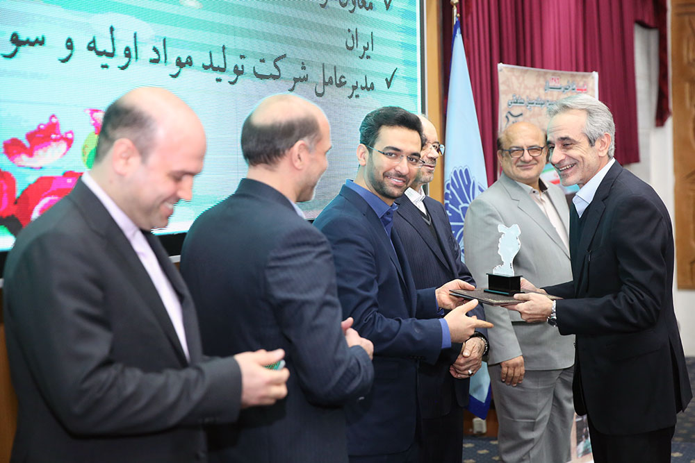 همایش سرامدان فناوری و صنعت با حضور وزیر ارتباطات  15