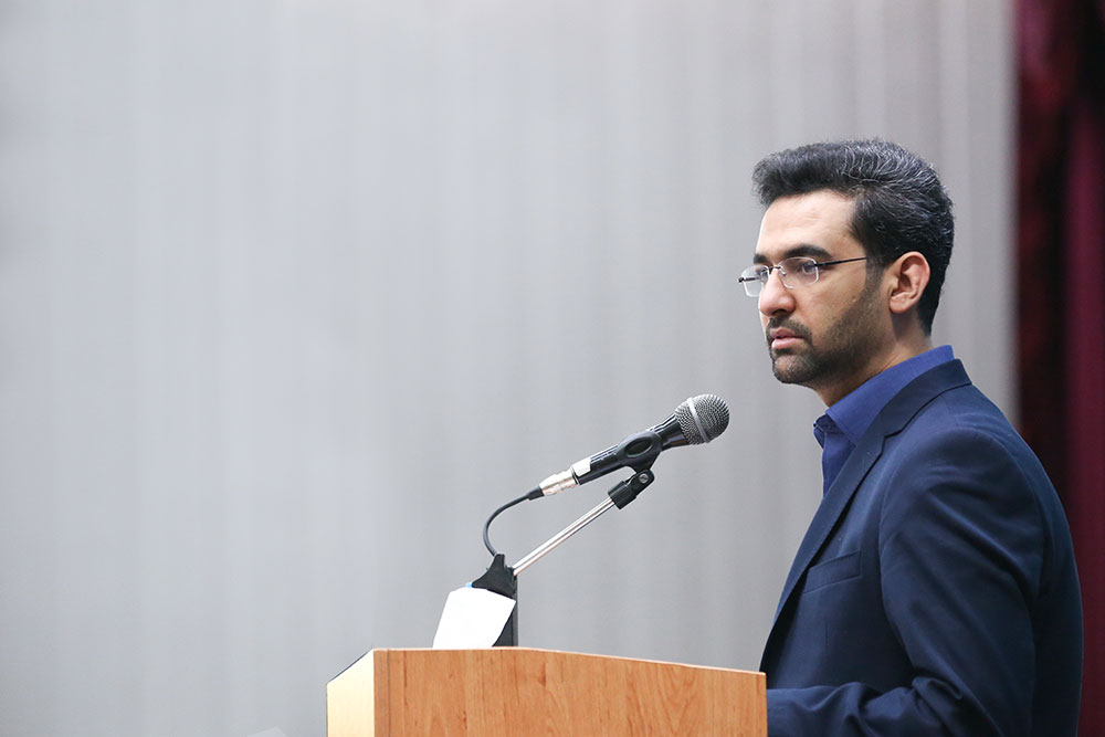 همایش سرامدان فناوری و صنعت با حضور وزیر ارتباطات  21