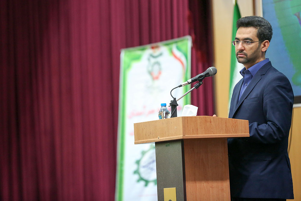 همایش سرامدان فناوری و صنعت با حضور وزیر ارتباطات  22