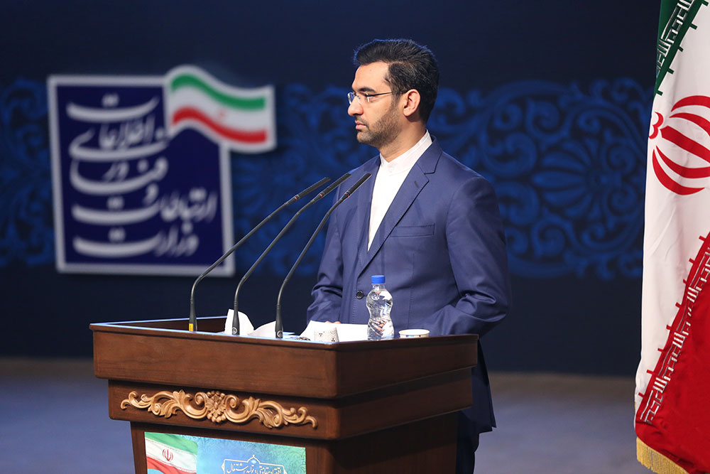 مراسم سالروز فناوری فضایی با حضور وزیر ارتباطات  19