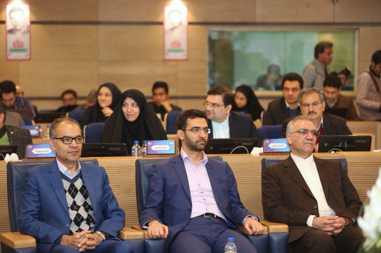 جلسه شورای شهر مشهد با حضور وزیر ارتباطات و فناوری اطلاعات