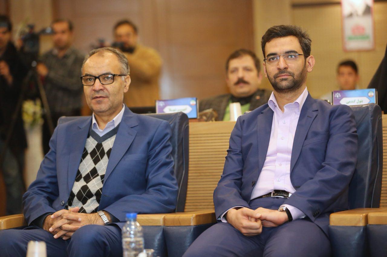 جلسه شورای شهر مشهد با حضور وزیر ارتباطات و فناوری اطلاعات