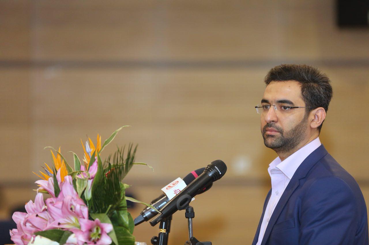 جلسه شورای شهر مشهد با حضور وزیر ارتباطات و فناوری اطلاعات