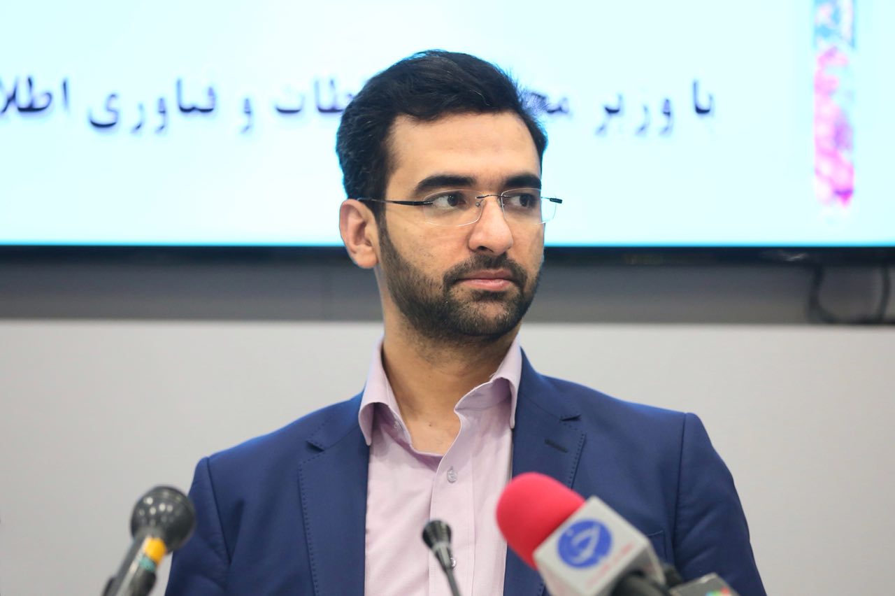 نشست وزیر ارتباطات و فناوری اطلاعات با نخبگان ، دانشگاهیان و فعالان حوزه فاوا استان خراسان جنوبی