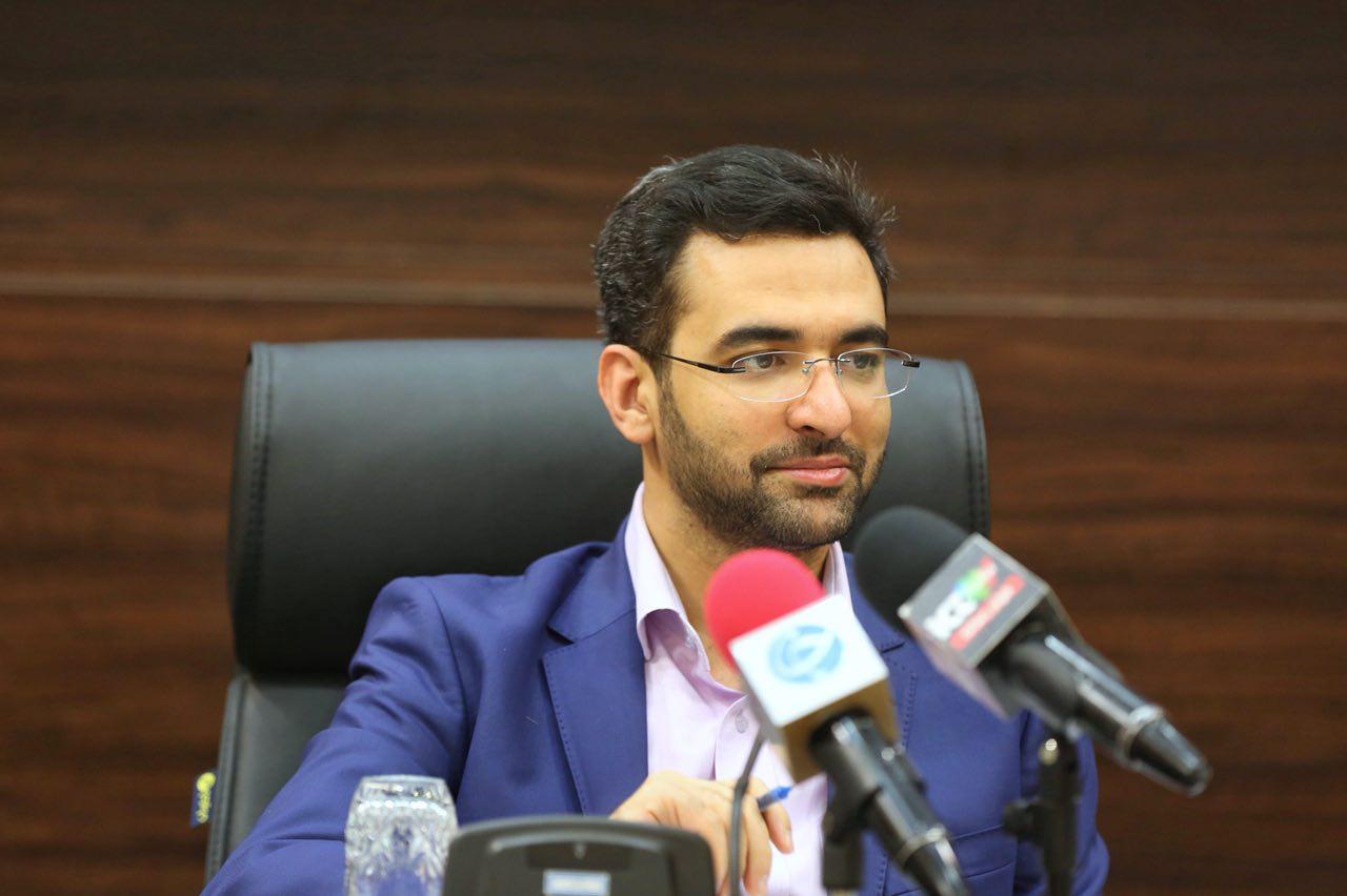 نشست وزیر ارتباطات و فناوری اطلاعات با شرکت ها، استارتاپ ها و فعالین حوزه ICT استان یزد