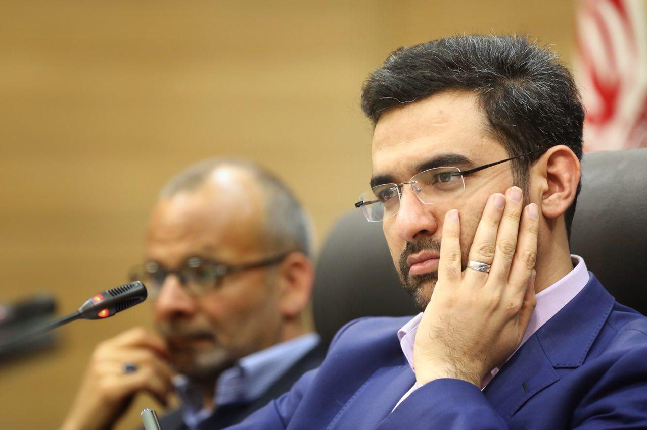 نشست وزیر ارتباطات و فناوری اطلاعات با شرکت ها، استارتاپ ها و فعالین حوزه ICT استان یزد
