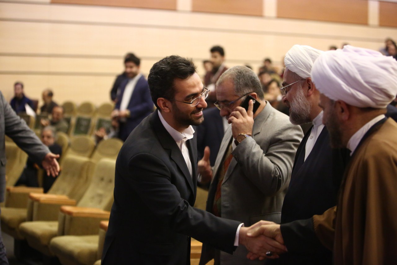 حضور وزیر ارتباطات و فناوری اطلاعات در دانشگاه شهید بهشتی