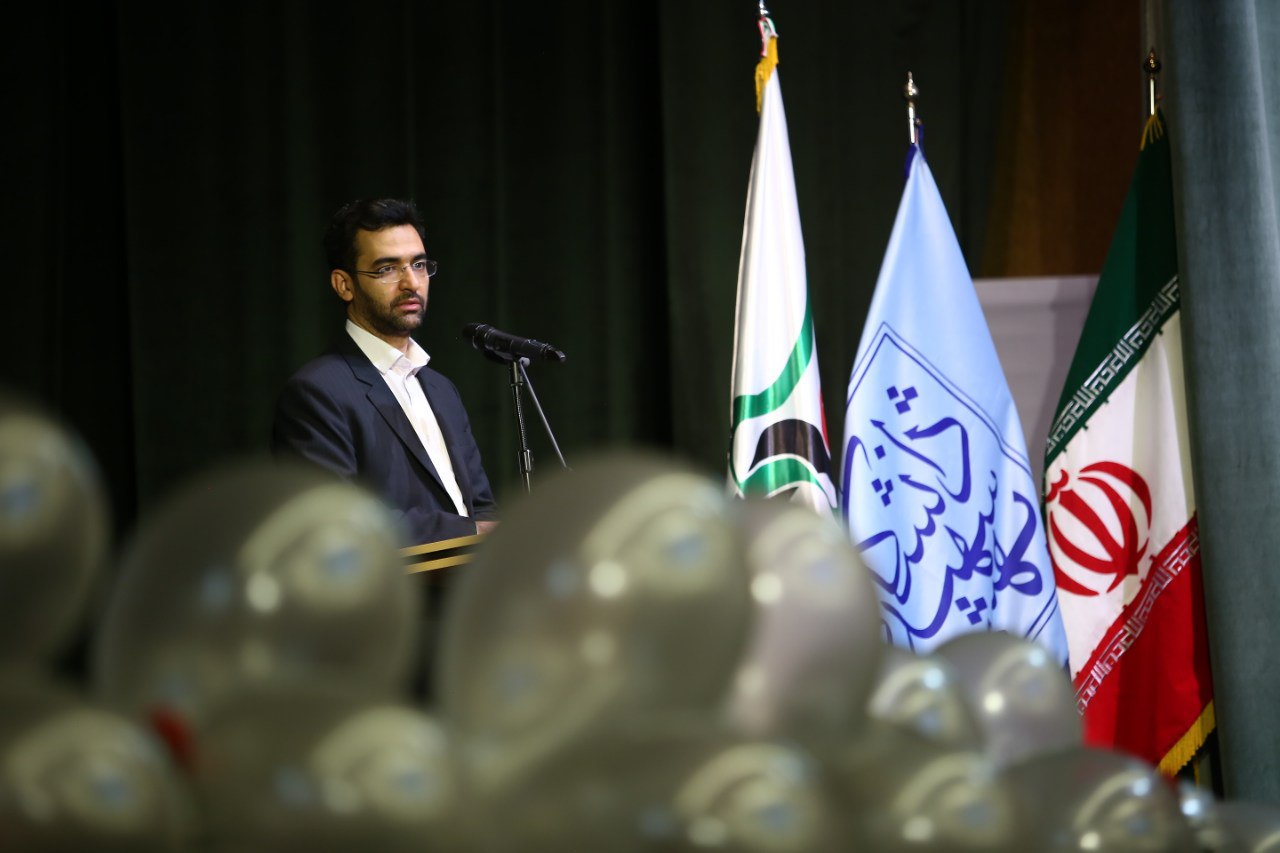 حضور وزیر ارتباطات و فناوری اطلاعات در دانشگاه شهید بهشتی