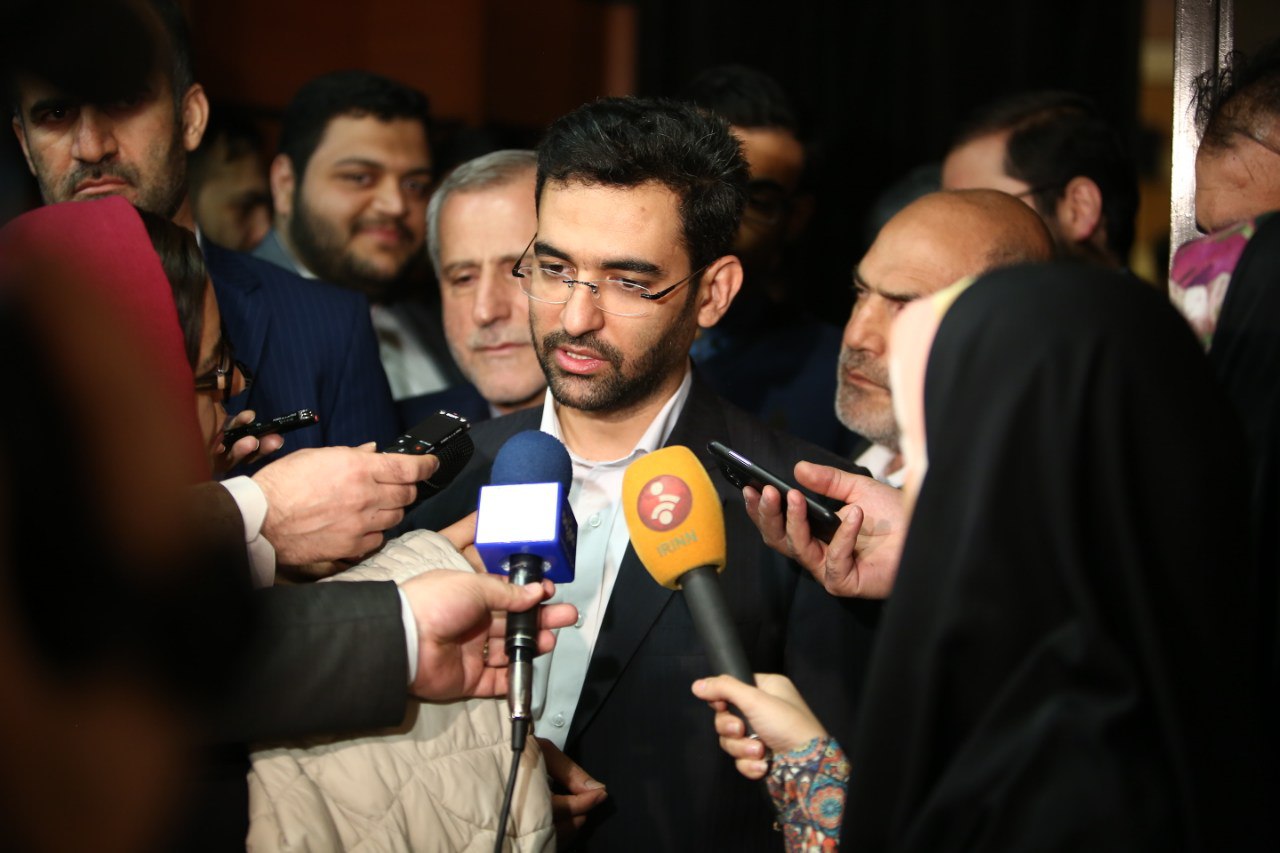 حضور وزیر ارتباطات و فناوری اطلاعات در دانشگاه شهید بهشتی