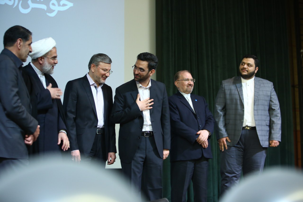حضور وزیر ارتباطات و فناوری اطلاعات در دانشگاه شهید بهشتی