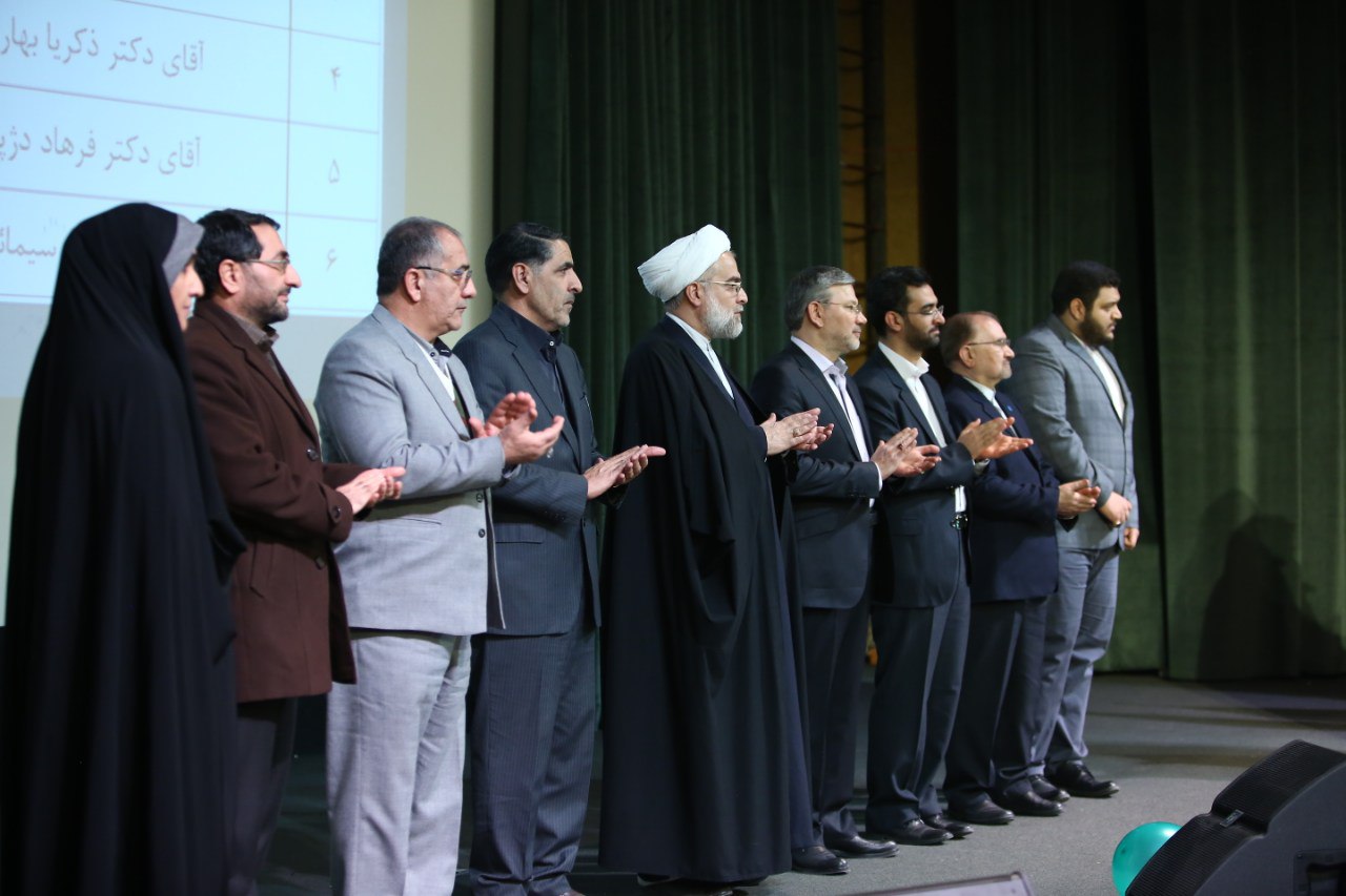 حضور وزیر ارتباطات و فناوری اطلاعات در دانشگاه شهید بهشتی