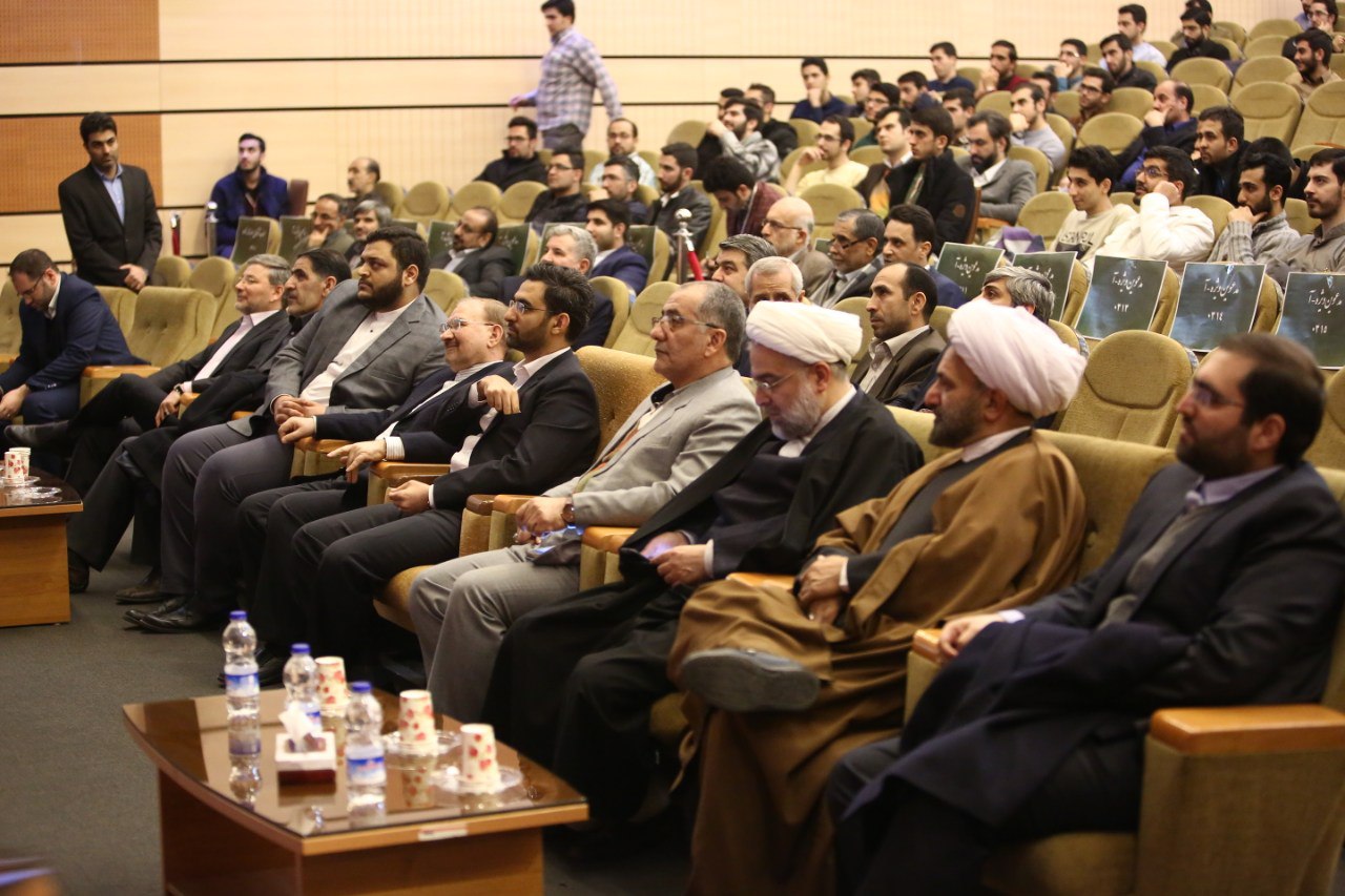 حضور وزیر ارتباطات و فناوری اطلاعات در دانشگاه شهید بهشتی